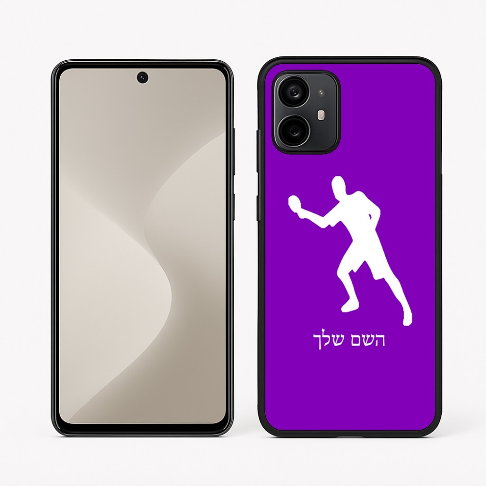 כיסוי בעיצוב אישי עם השם שלך לדגם - Motorola Moto G64 בעיצוב שחקן פינג פונג
