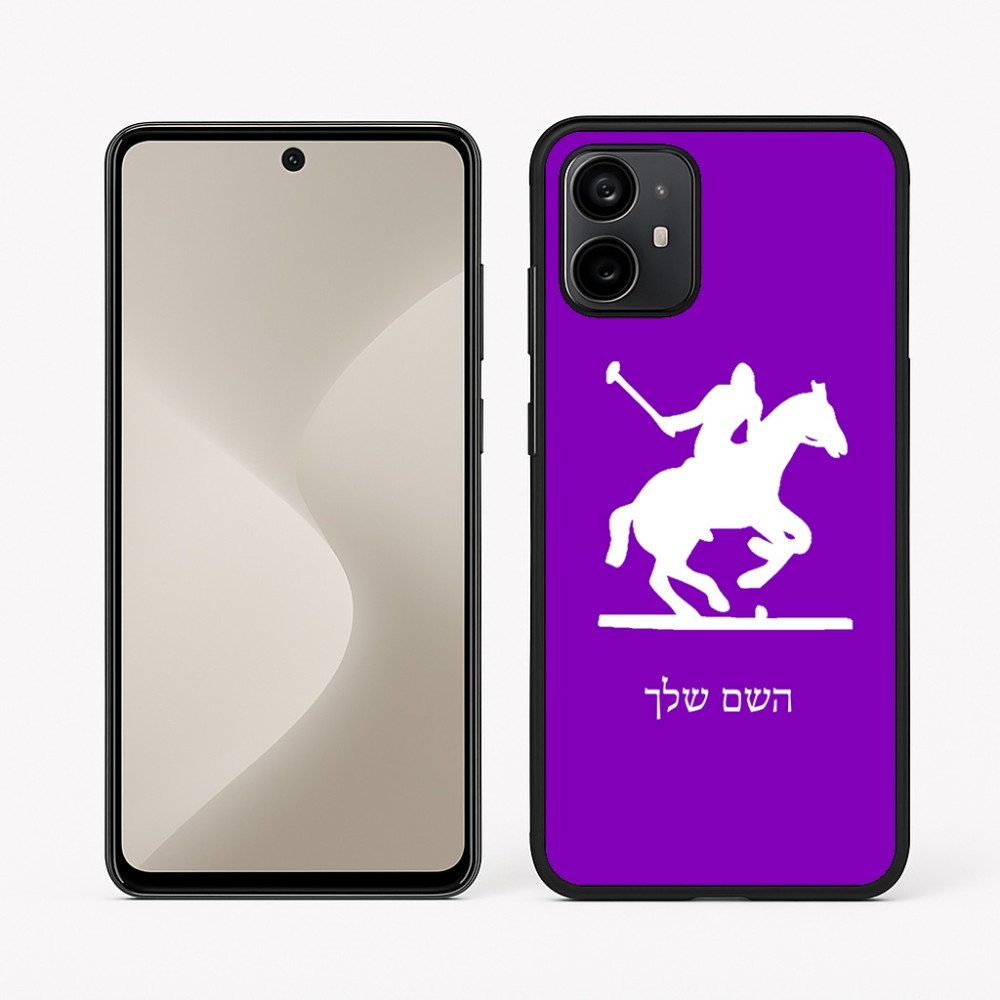 כיסוי בעיצוב אישי עם השם שלך לדגם - Motorola Moto G64 בעיצוב שחקן פולו - סוס