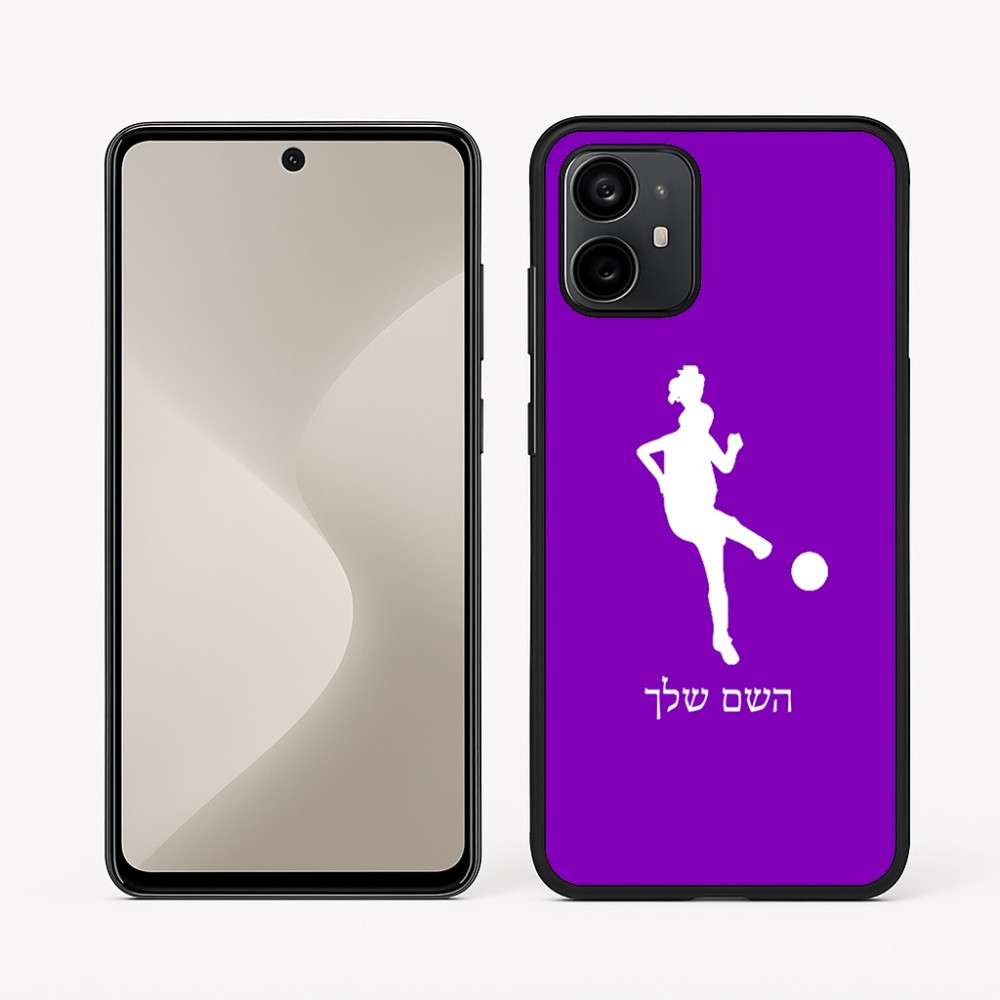 כיסוי בעיצוב אישי עם השם שלך לדגם - Motorola Moto G64 בעיצוב שחקנית כדורגל - אישה