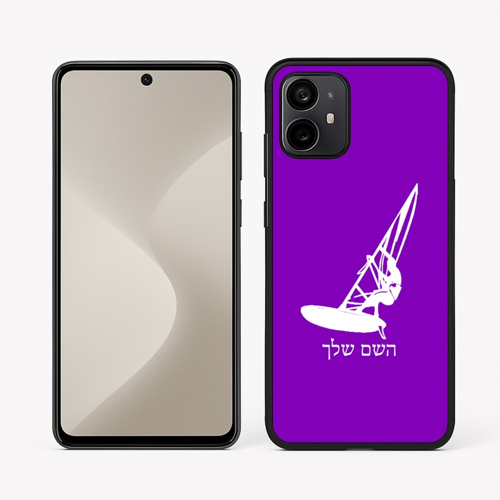 כיסוי בעיצוב אישי עם השם שלך לדגם - Motorola Moto G64 בעיצוב לגלוש - גלישה - שייט