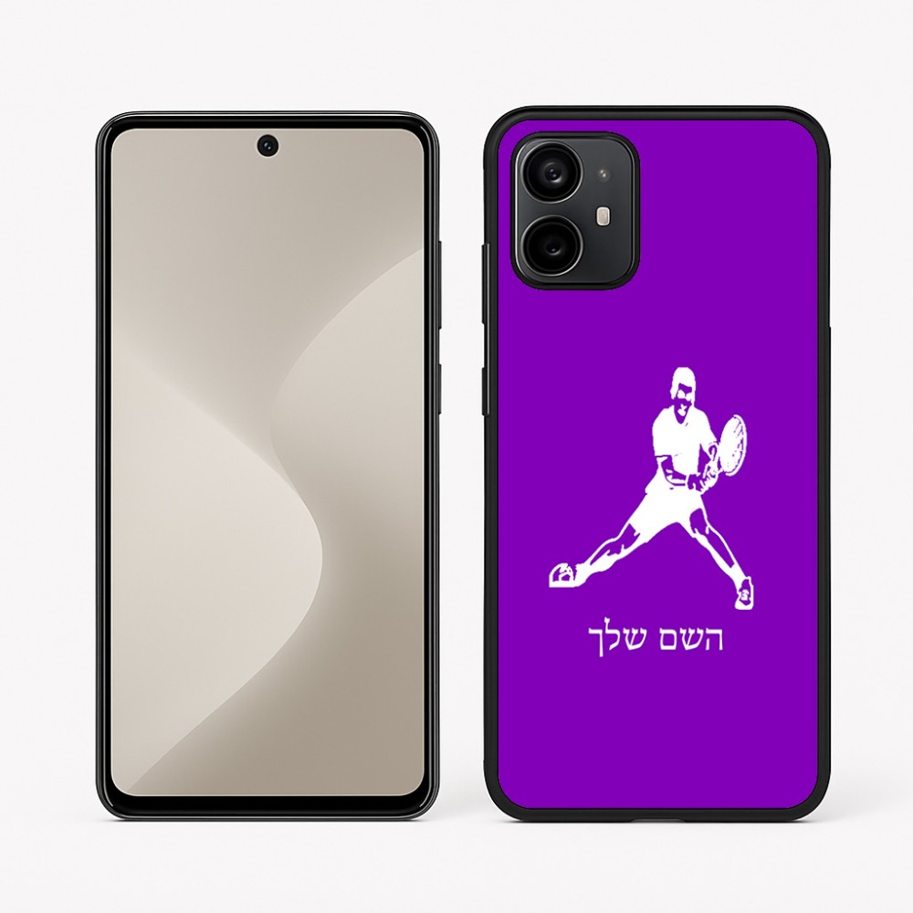 כיסוי בעיצוב אישי עם השם שלך לדגם - Motorola Moto G64 בעיצוב שחקן טניס