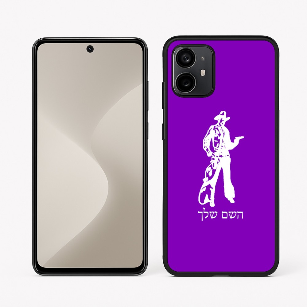 כיסוי בעיצוב אישי עם השם שלך לדגם - Motorola Moto G64 בעיצוב קאובוי המערב הפרוע