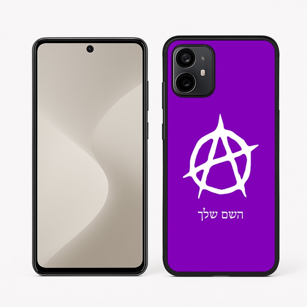 כיסוי בעיצוב אישי עם השם שלך לדגם - Motorola Moto G64 בעיצוב אנרכיה