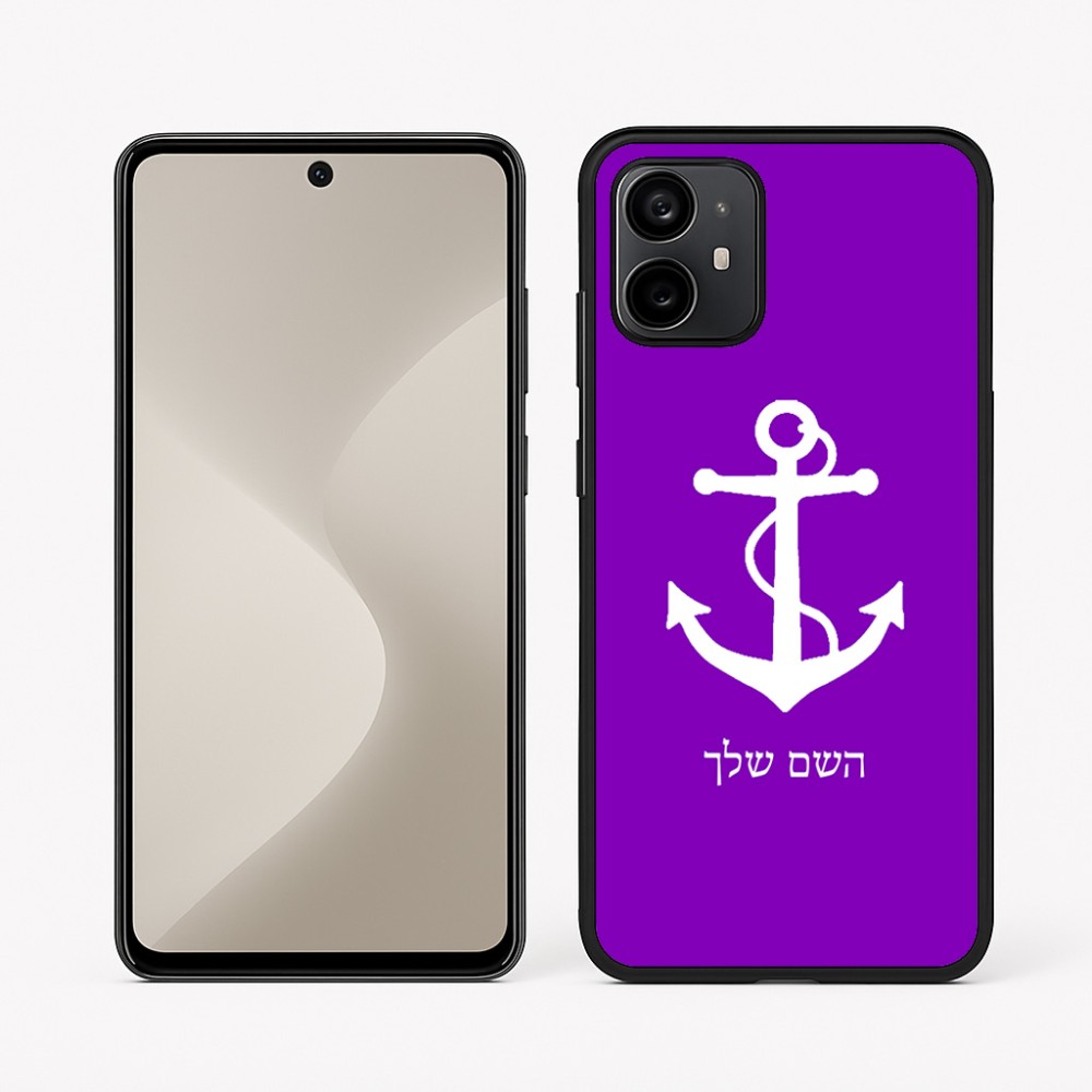 כיסוי בעיצוב אישי עם השם שלך לדגם - Motorola Moto G64 בעיצוב לעגן