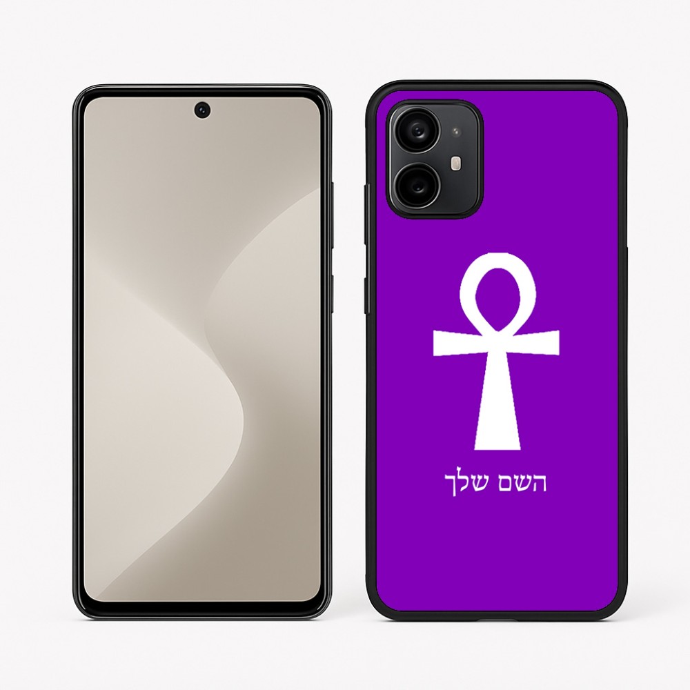 כיסוי בעיצוב אישי עם השם שלך לדגם - Motorola Moto G64 בעיצוב אנק - מפתח החיים המצרי