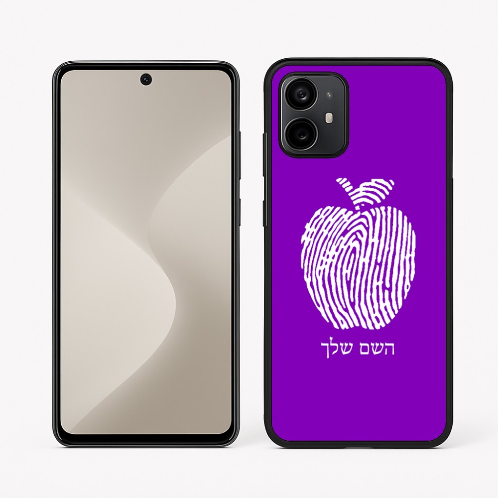 כיסוי בעיצוב אישי עם השם שלך לדגם - Motorola Moto G64 בעיצוב הדפס תפוח