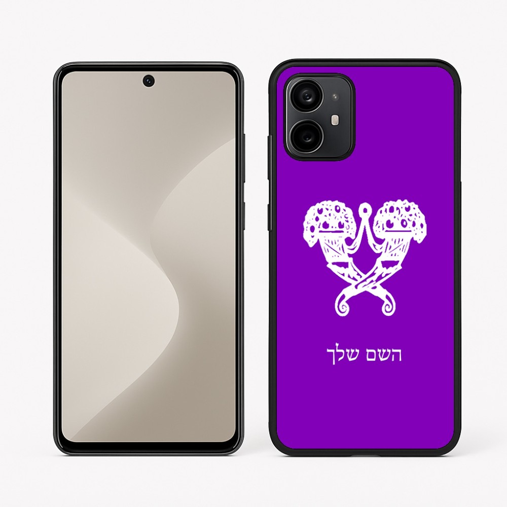כיסוי בעיצוב אישי עם השם שלך לדגם - Motorola Moto G64 בעיצוב פרחי קרן