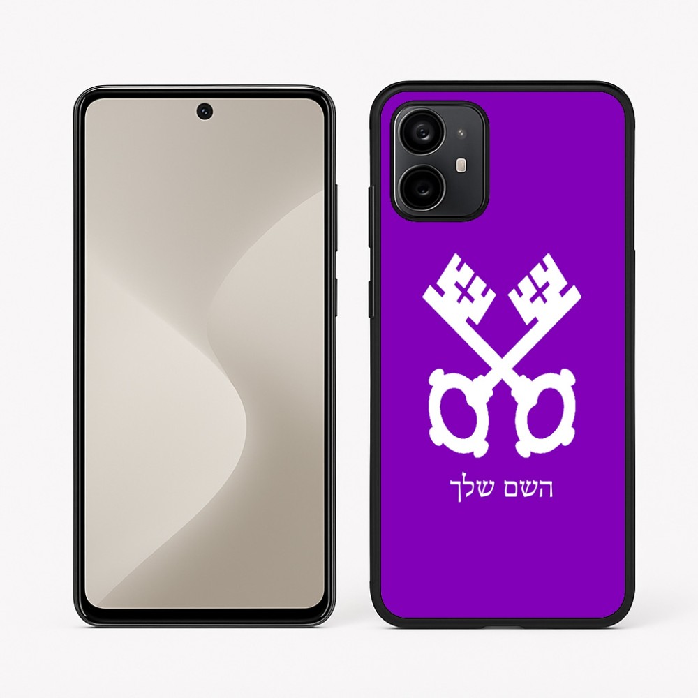 כיסוי בעיצוב אישי עם השם שלך לדגם - Motorola Moto G64 בעיצוב מפתחות
