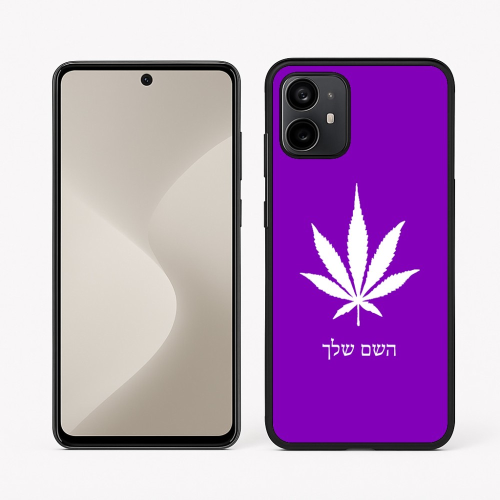 כיסוי בעיצוב אישי עם השם שלך לדגם - Motorola Moto G64 בעיצוב עלה מריחואנה - גראס