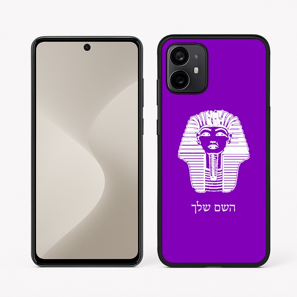 כיסוי בעיצוב אישי עם השם שלך לדגם - Motorola Moto G64 בעיצוב פרעה - תות ענח' אמון מצרי