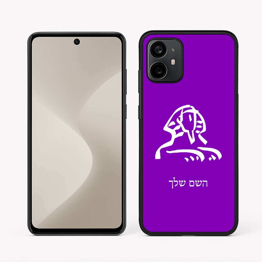 כיסוי בעיצוב אישי עם השם שלך לדגם - Motorola Moto G64 בעיצוב ספינקס מצרים