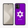 כיסוי בעיצוב אישי עם השם שלך לדגם - Motorola Moto G64 בעיצוב מגן דוד - מגן דוד - ישראל