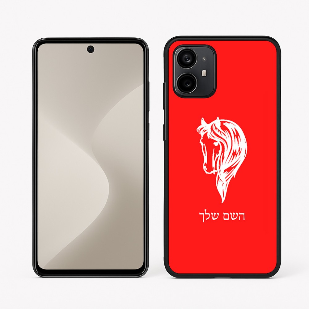 כיסוי בעיצוב אישי עם השם שלך לדגם - Motorola Moto G64 בעיצוב ראש סוס
