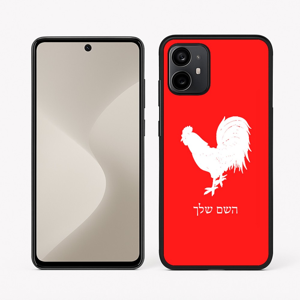 כיסוי בעיצוב אישי עם השם שלך לדגם - Motorola Moto G64 בעיצוב תרנגול