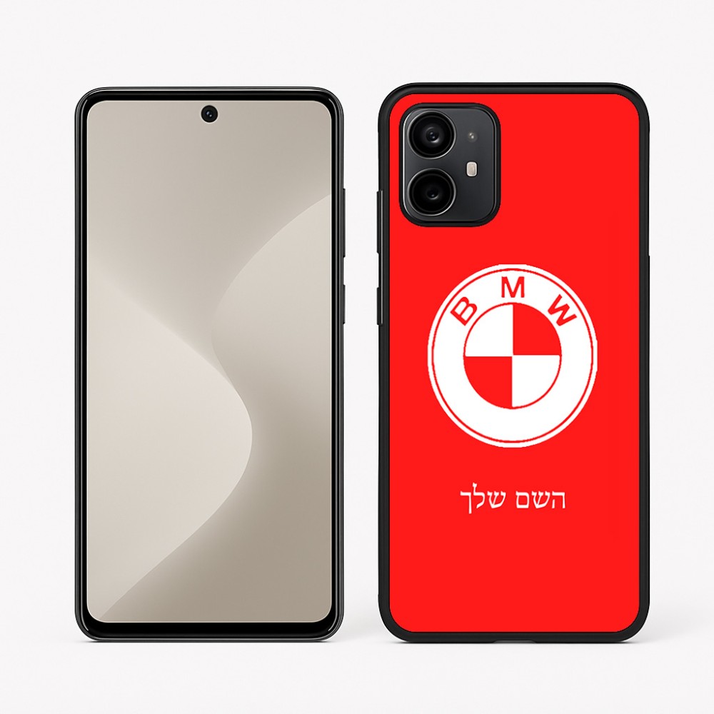 כיסוי בעיצוב אישי עם השם שלך לדגם - Motorola Moto G64 בעיצוב ב.מ.וו