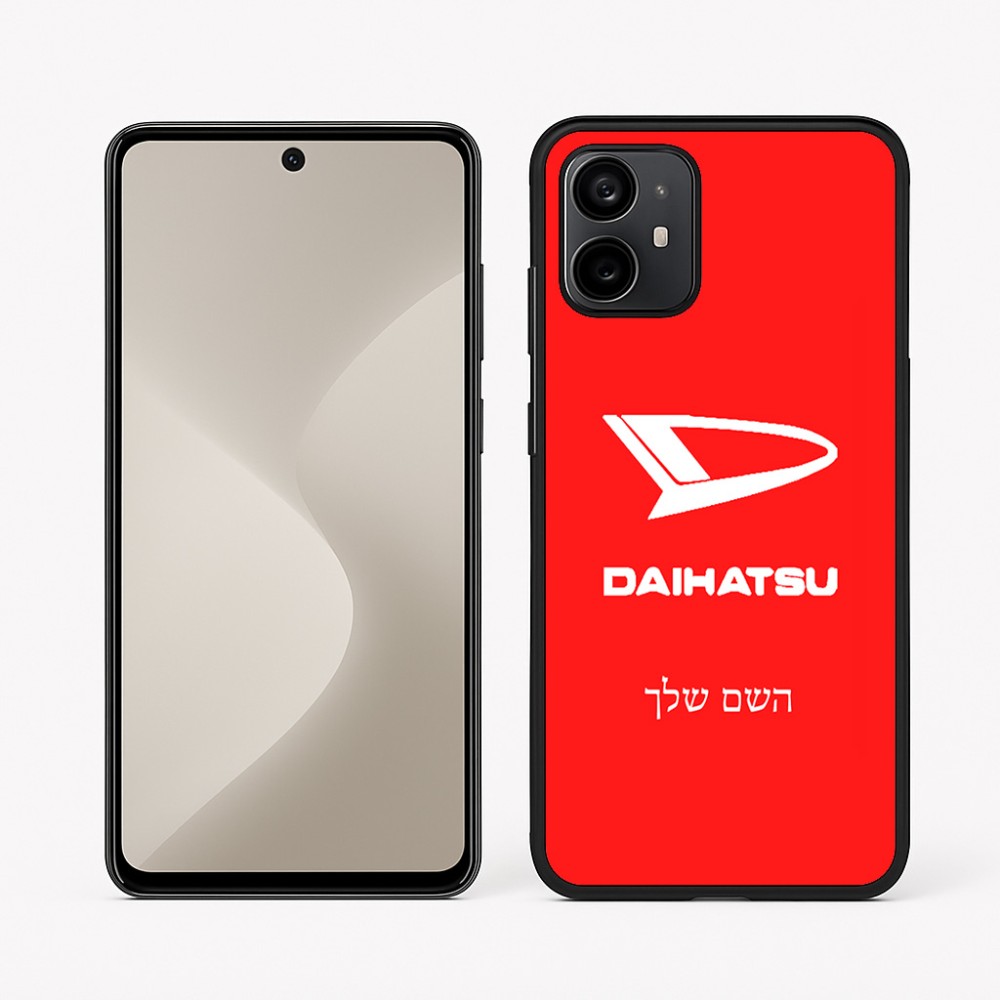 כיסוי בעיצוב אישי עם השם שלך לדגם - Motorola Moto G64 בעיצוב דייהטסו