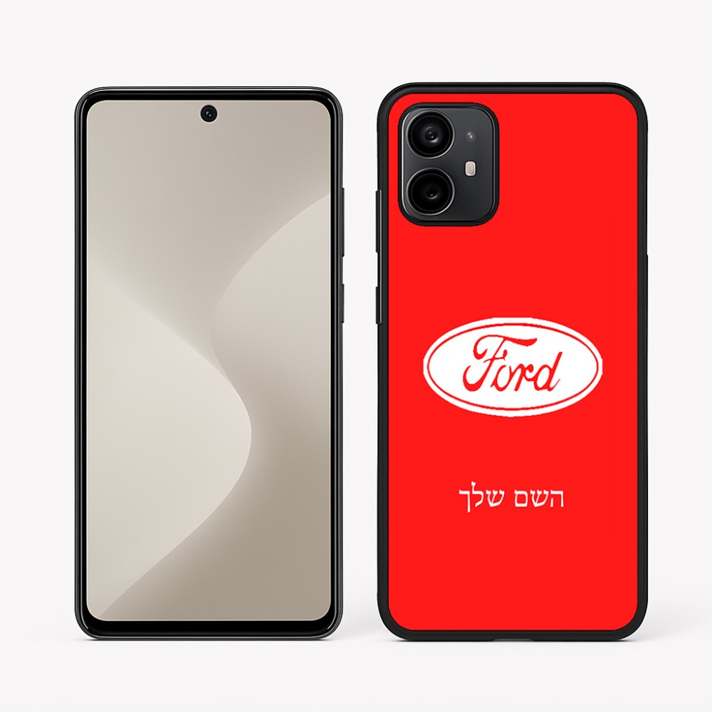 כיסוי בעיצוב אישי עם השם שלך לדגם - Motorola Moto G64 בעיצוב לחצות