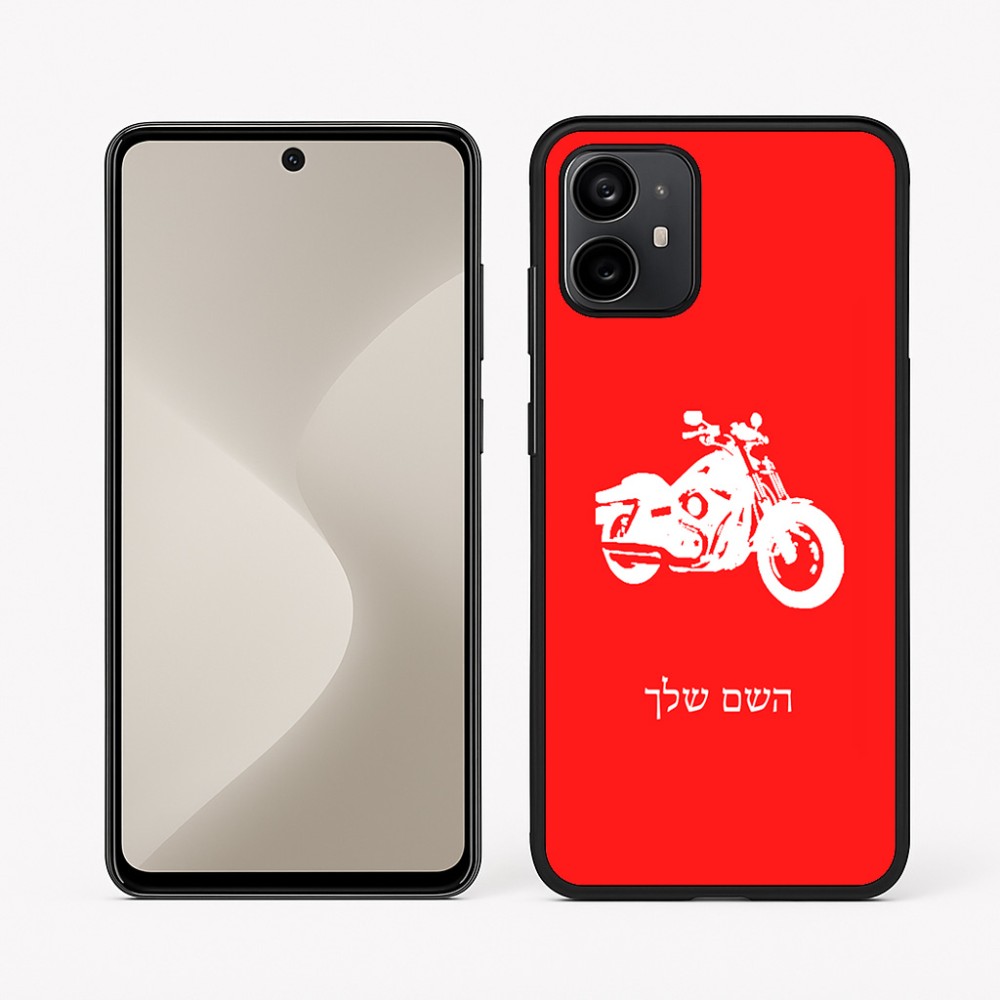 כיסוי בעיצוב אישי עם השם שלך לדגם - Motorola Moto G64 בעיצוב הארלי-דיווידסון