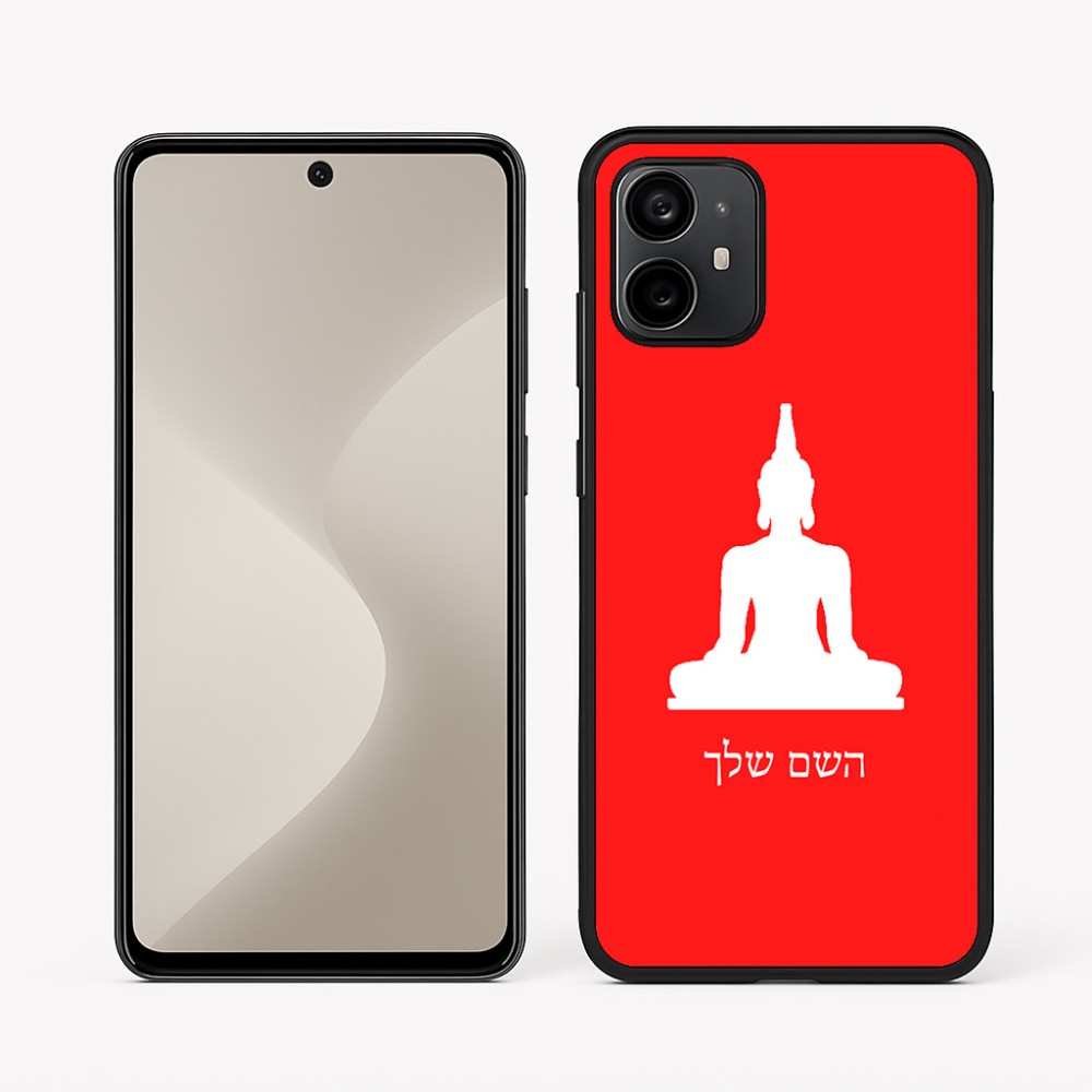 כיסוי בעיצוב אישי עם השם שלך לדגם - Motorola Moto G64 בעיצוב בודה