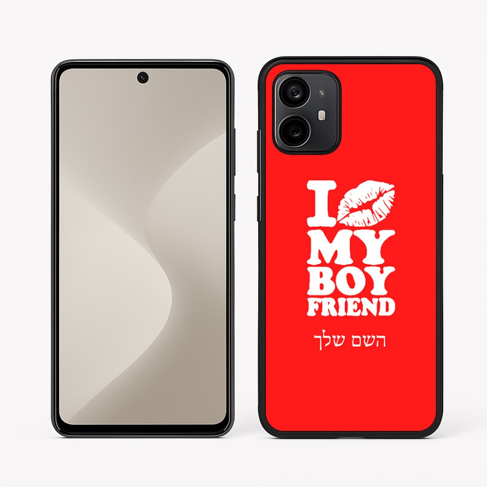 כיסוי בעיצוב אישי עם השם שלך לדגם - Motorola Moto G64 בעיצוב נשקי את חבר שלי