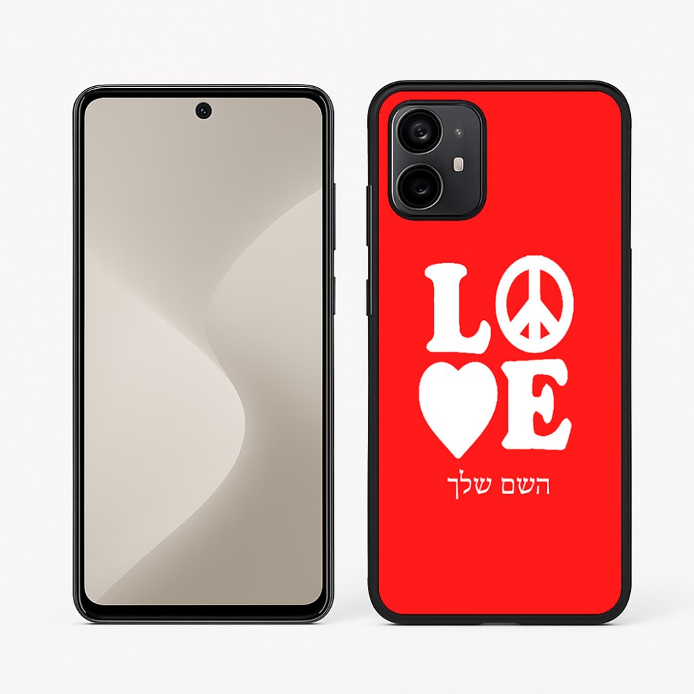 כיסוי בעיצוב אישי עם השם שלך לדגם - Motorola Moto G64 בעיצוב אהבה