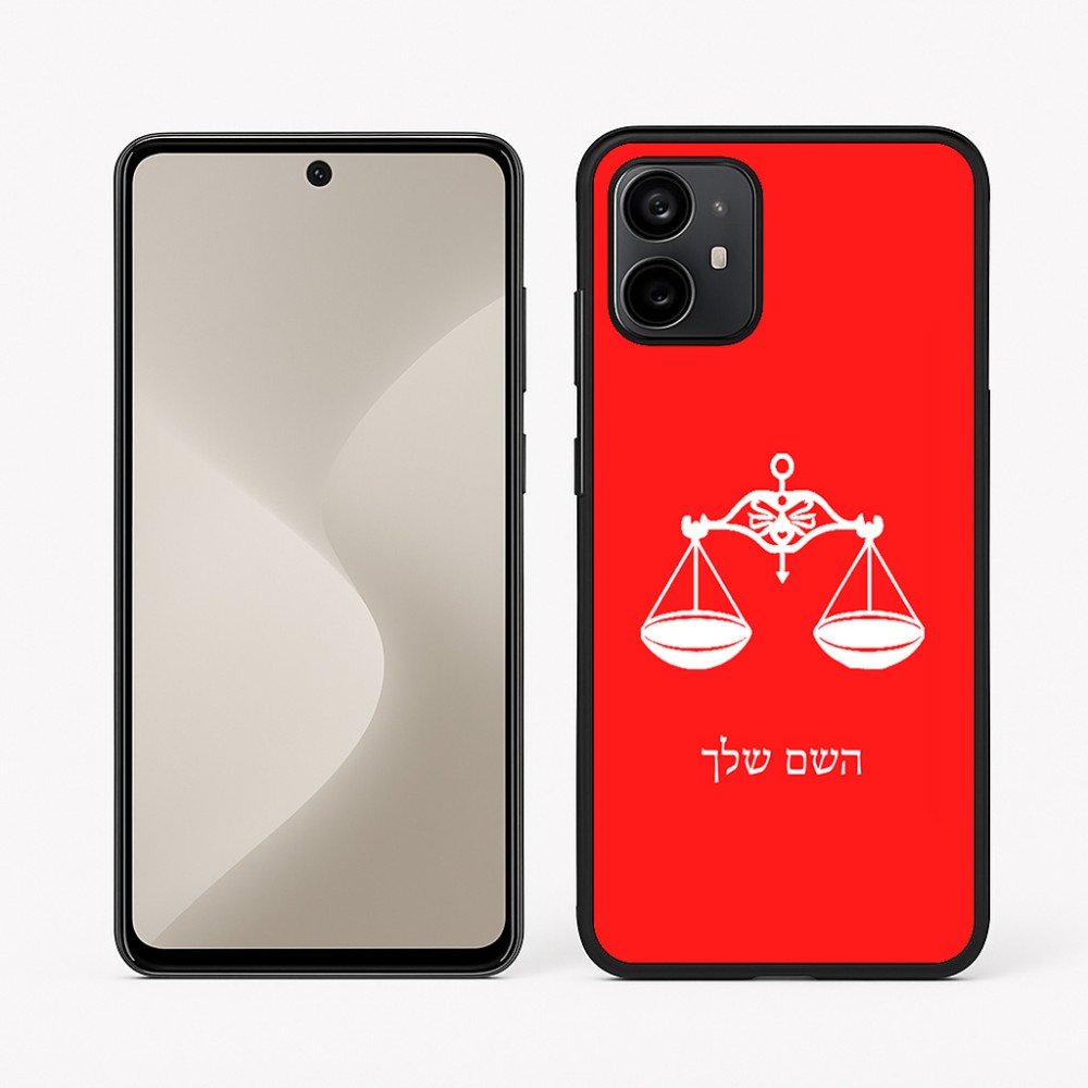 כיסוי בעיצוב אישי עם השם שלך לדגם - Motorola Moto G64 בעיצוב מזלות - מאזניים