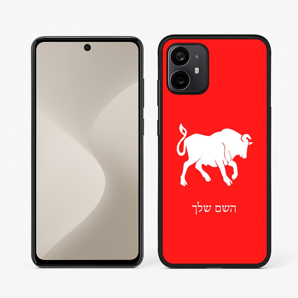 כיסוי בעיצוב אישי עם השם שלך לדגם - Motorola Moto G64 בעיצוב מזלות - שור