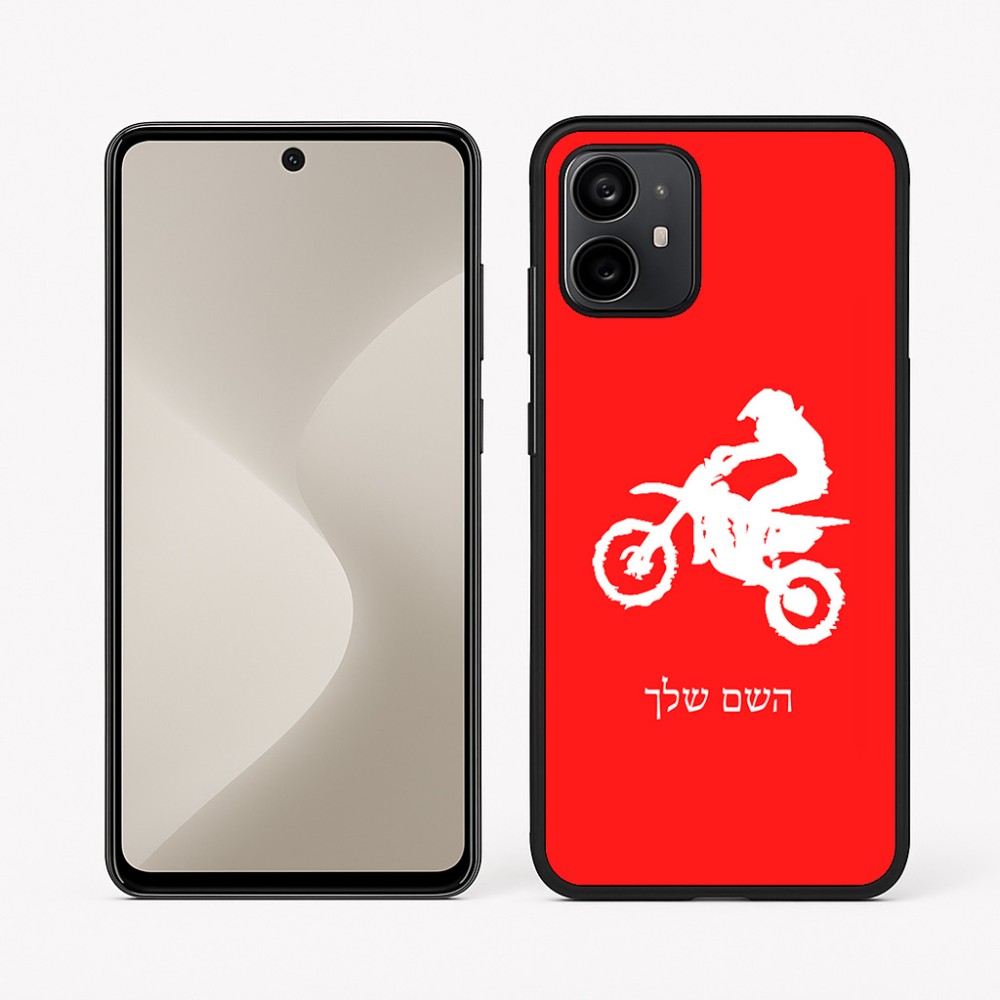 כיסוי בעיצוב אישי עם השם שלך לדגם - Motorola Moto G64 בעיצוב מוטוקרוס