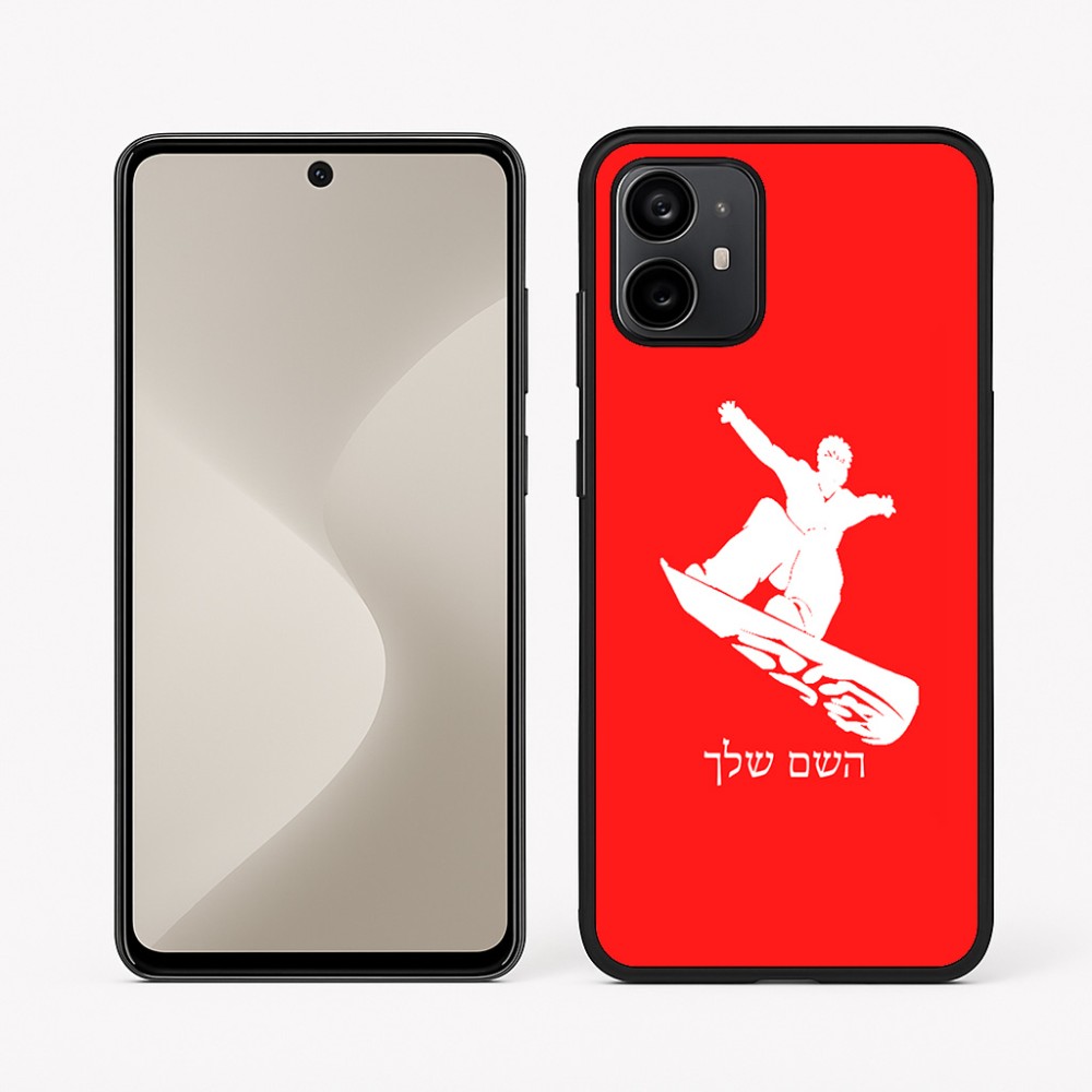 כיסוי בעיצוב אישי עם השם שלך לדגם - Motorola Moto G64 בעיצוב סנובורדיסט