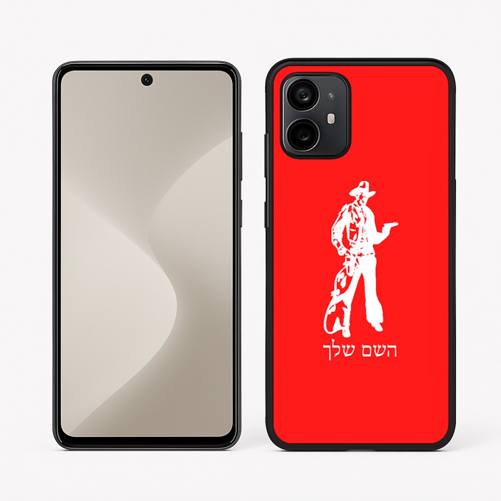 כיסוי בעיצוב אישי עם השם שלך לדגם - Motorola Moto G64 בעיצוב קאובוי המערב הפרוע