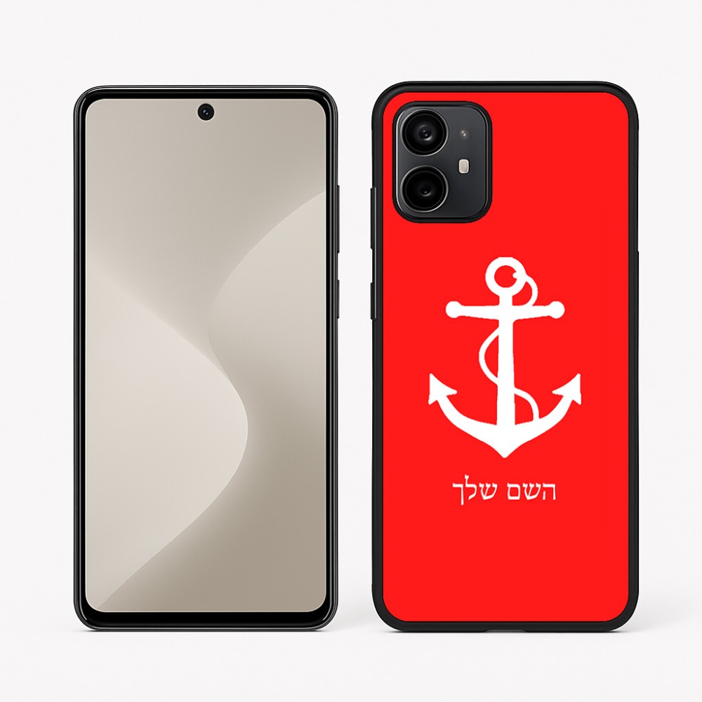 כיסוי בעיצוב אישי עם השם שלך לדגם - Motorola Moto G64 בעיצוב לעגן