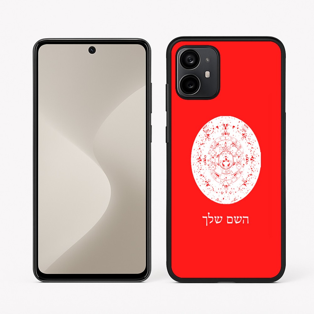 כיסוי בעיצוב אישי עם השם שלך לדגם - Motorola Moto G64 בעיצוב לוח שנה אצטקי של המאיה