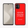 כיסוי בעיצוב אישי עם השם שלך לדגם - Motorola Moto G64 בעיצוב האלפבית היווני