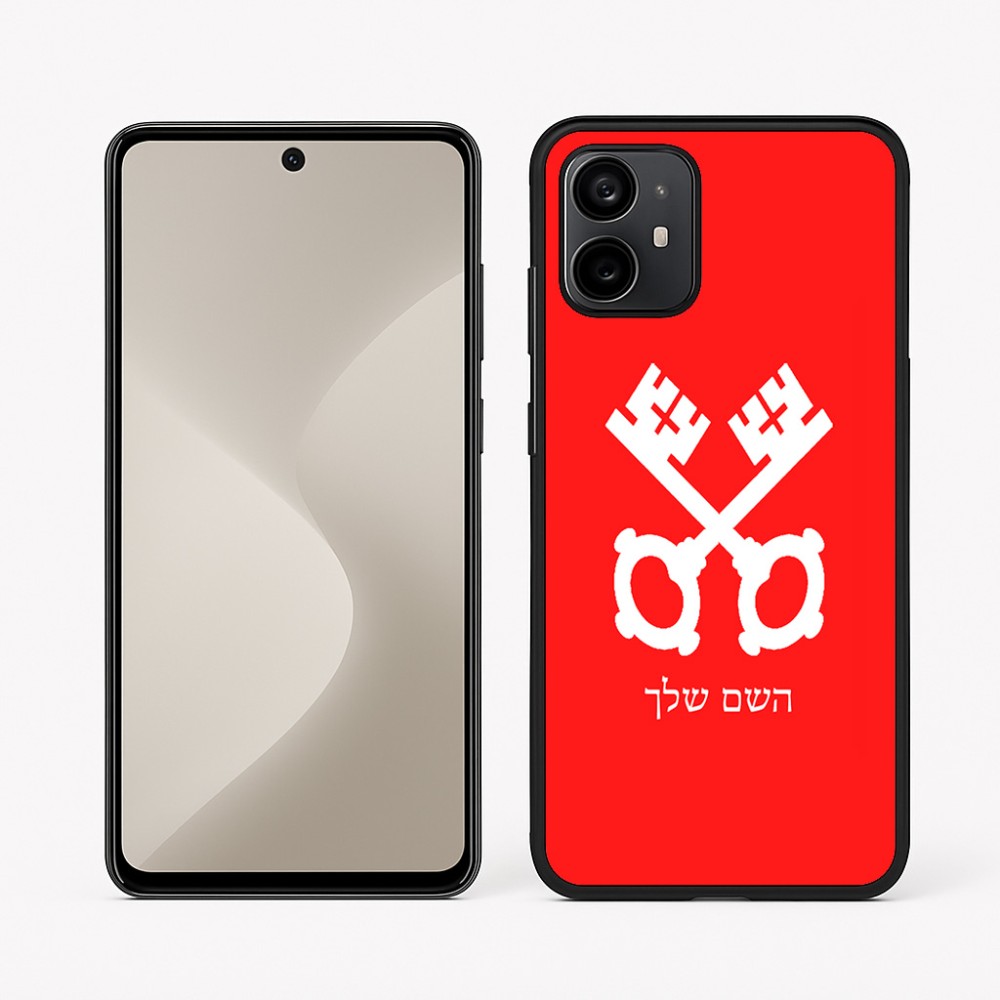 כיסוי בעיצוב אישי עם השם שלך לדגם - Motorola Moto G64 בעיצוב מפתחות