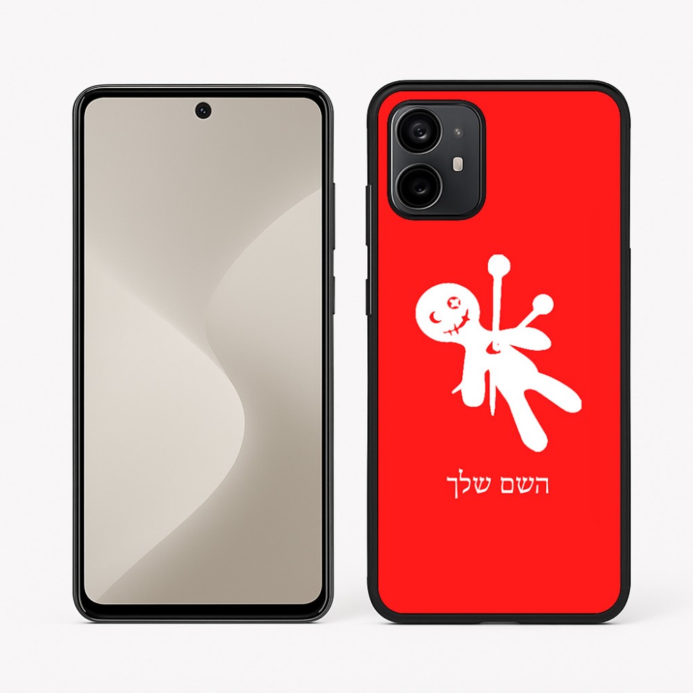 כיסוי בעיצוב אישי עם השם שלך לדגם - Motorola Moto G64 בעיצוב וודו