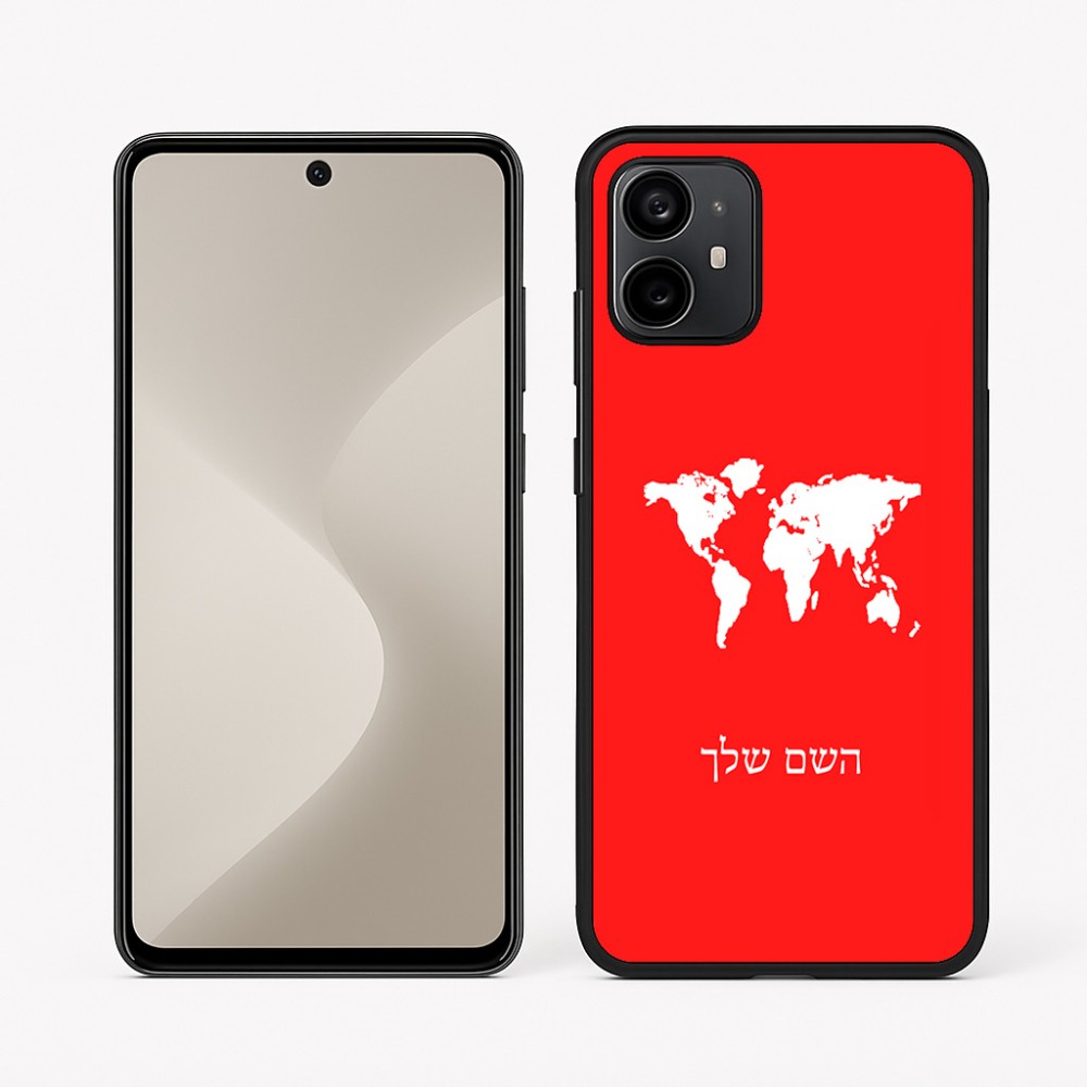 כיסוי בעיצוב אישי עם השם שלך לדגם - Motorola Moto G64 בעיצוב מפת העולם