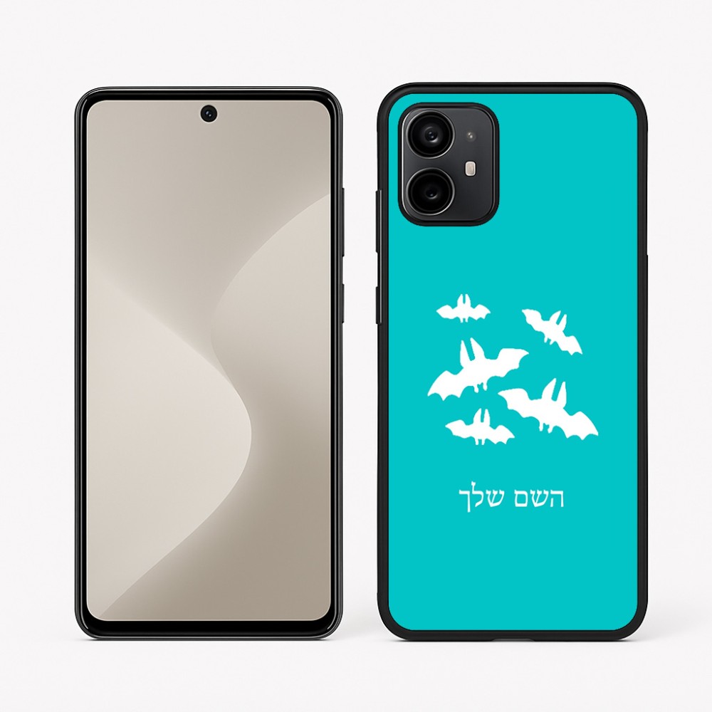 כיסוי בעיצוב אישי עם השם שלך לדגם - Motorola Moto G64 בעיצוב עטלפים