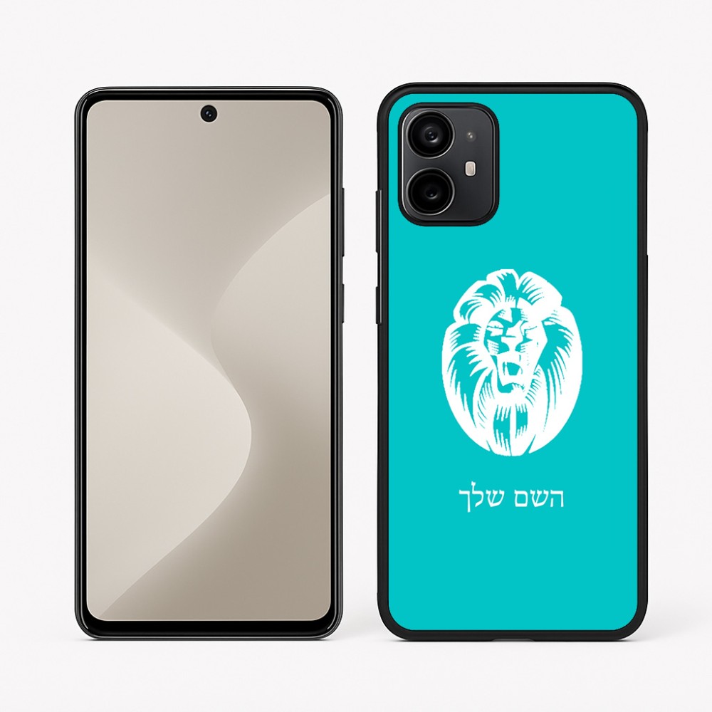 כיסוי בעיצוב אישי עם השם שלך לדגם - Motorola Moto G64 בעיצוב פני אריה