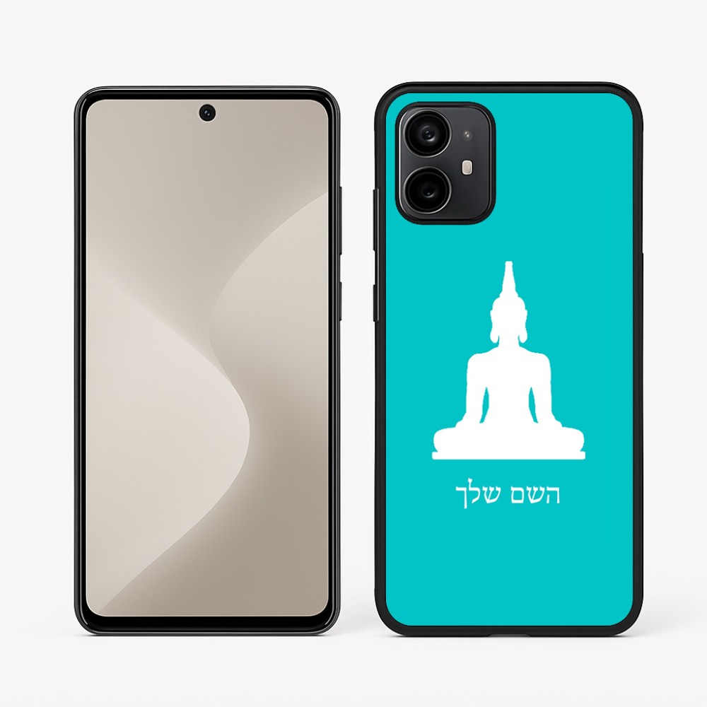 כיסוי בעיצוב אישי עם השם שלך לדגם - Motorola Moto G64 בעיצוב בודה