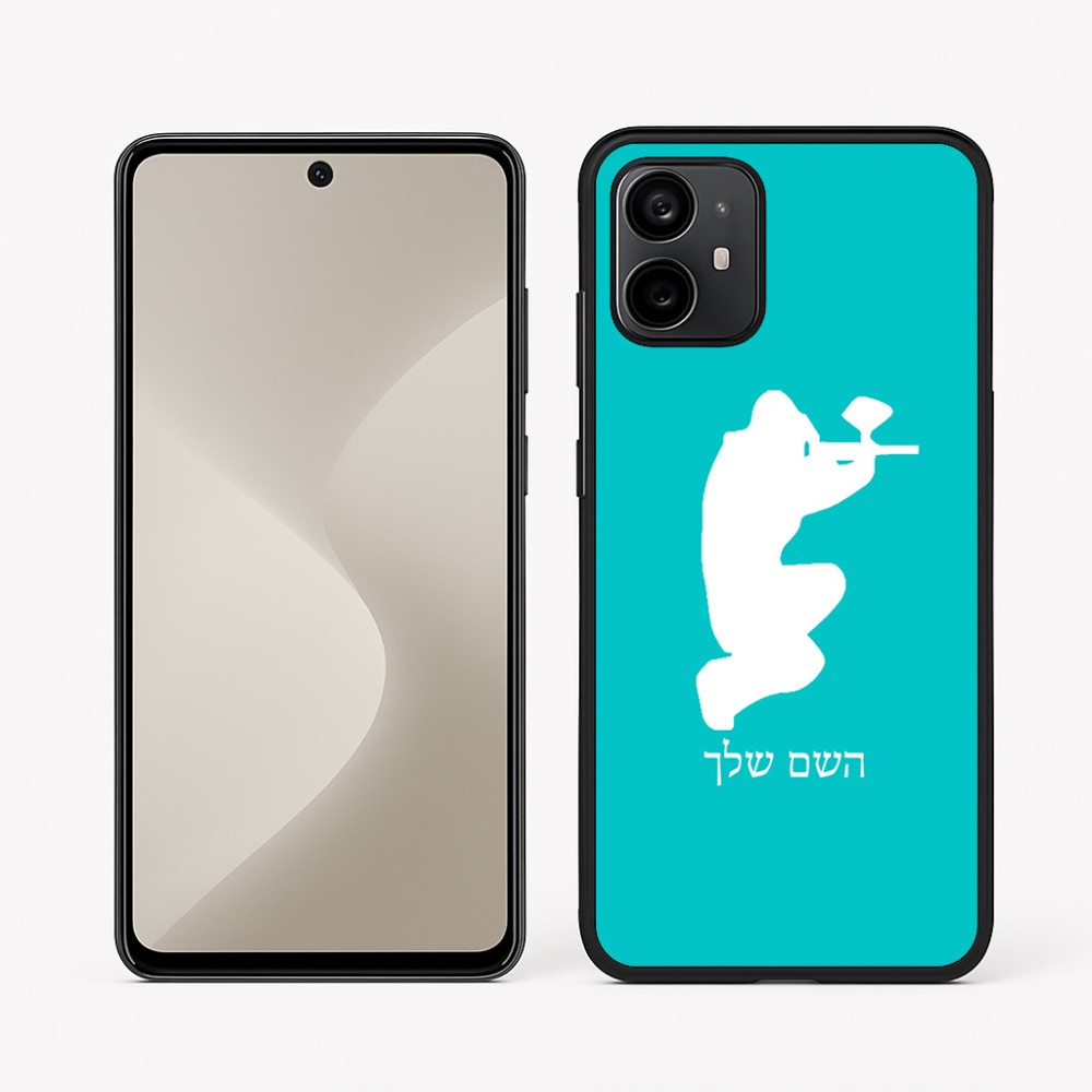 כיסוי בעיצוב אישי עם השם שלך לדגם - Motorola Moto G64 בעיצוב שחקן כאב כדור