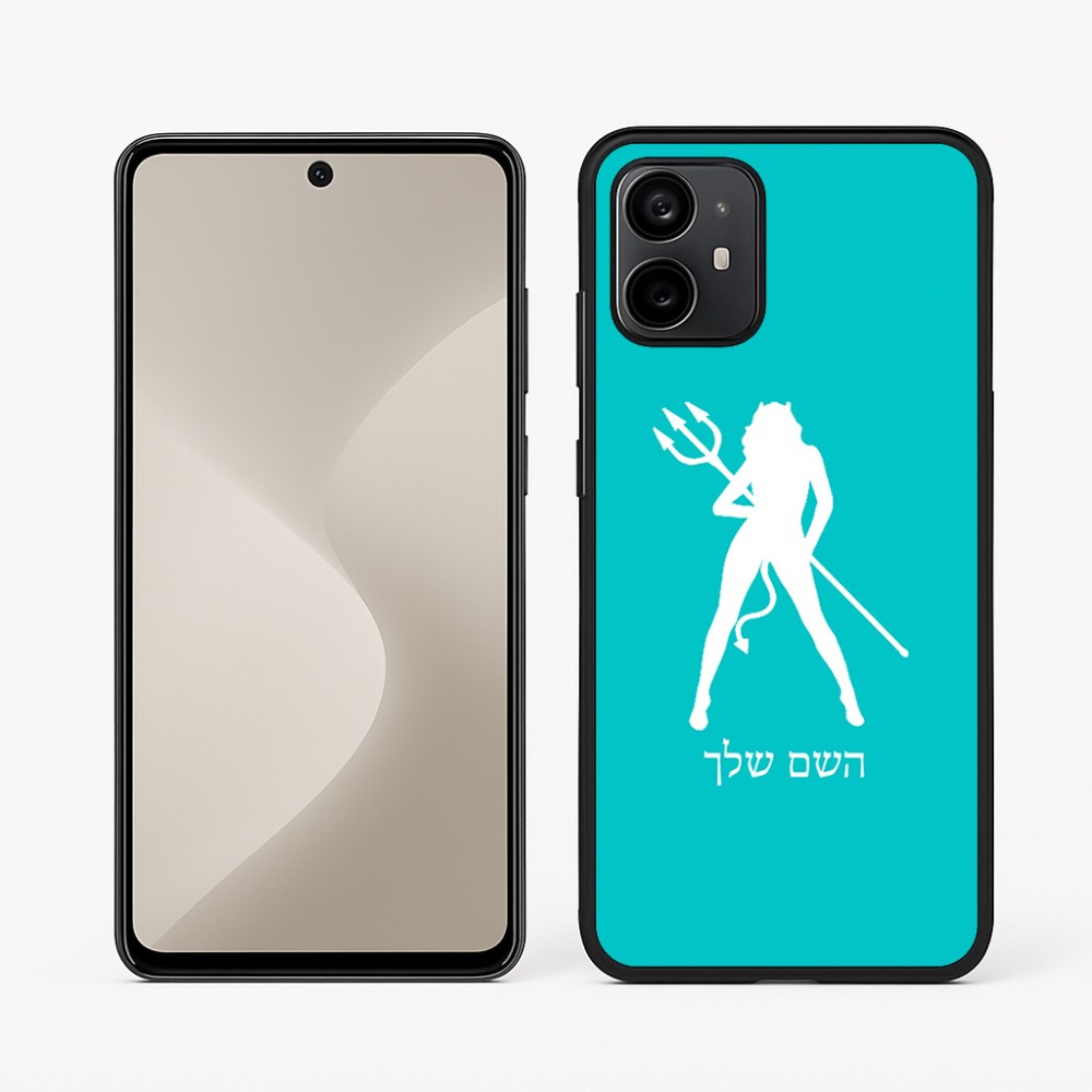 כיסוי בעיצוב אישי עם השם שלך לדגם - Motorola Moto G64 בעיצוב אישה שטן