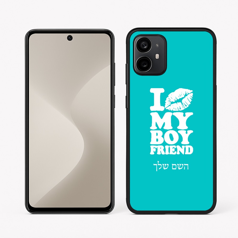 כיסוי בעיצוב אישי עם השם שלך לדגם - Motorola Moto G64 בעיצוב נשקי את חבר שלי