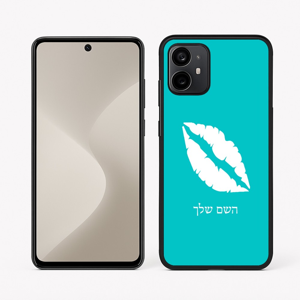 כיסוי בעיצוב אישי עם השם שלך לדגם - Motorola Moto G64 בעיצוב שפתיים - נשיקה