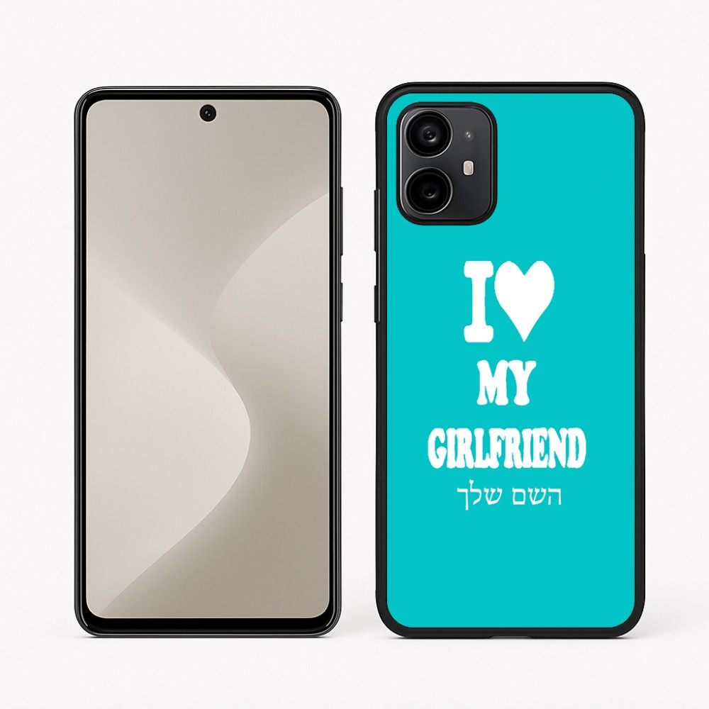 כיסוי בעיצוב אישי עם השם שלך לדגם - Motorola Moto G64 בעיצוב אוהב את החברה שלי