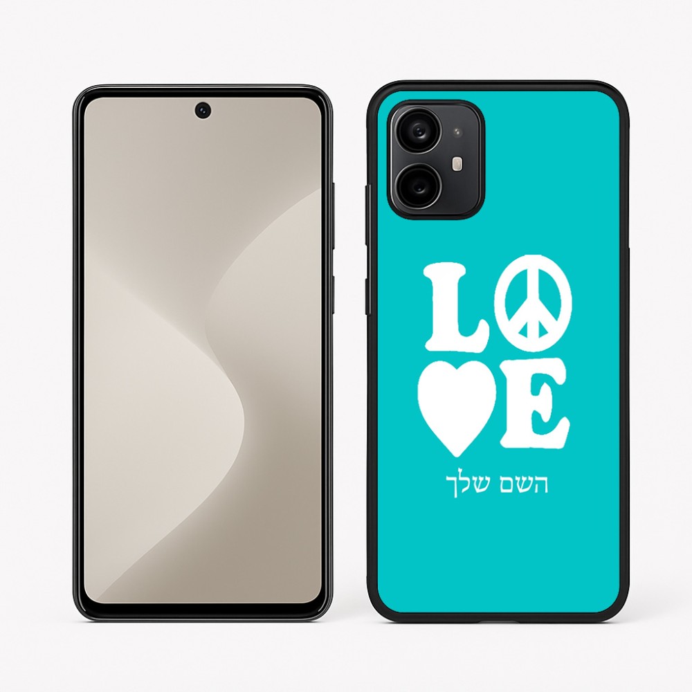 כיסוי בעיצוב אישי עם השם שלך לדגם - Motorola Moto G64 בעיצוב אהבה