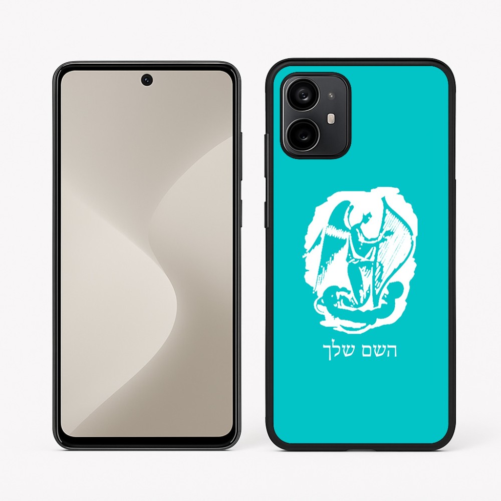 כיסוי בעיצוב אישי עם השם שלך לדגם - Motorola Moto G64 בעיצוב אנג'ל מוזיקלי