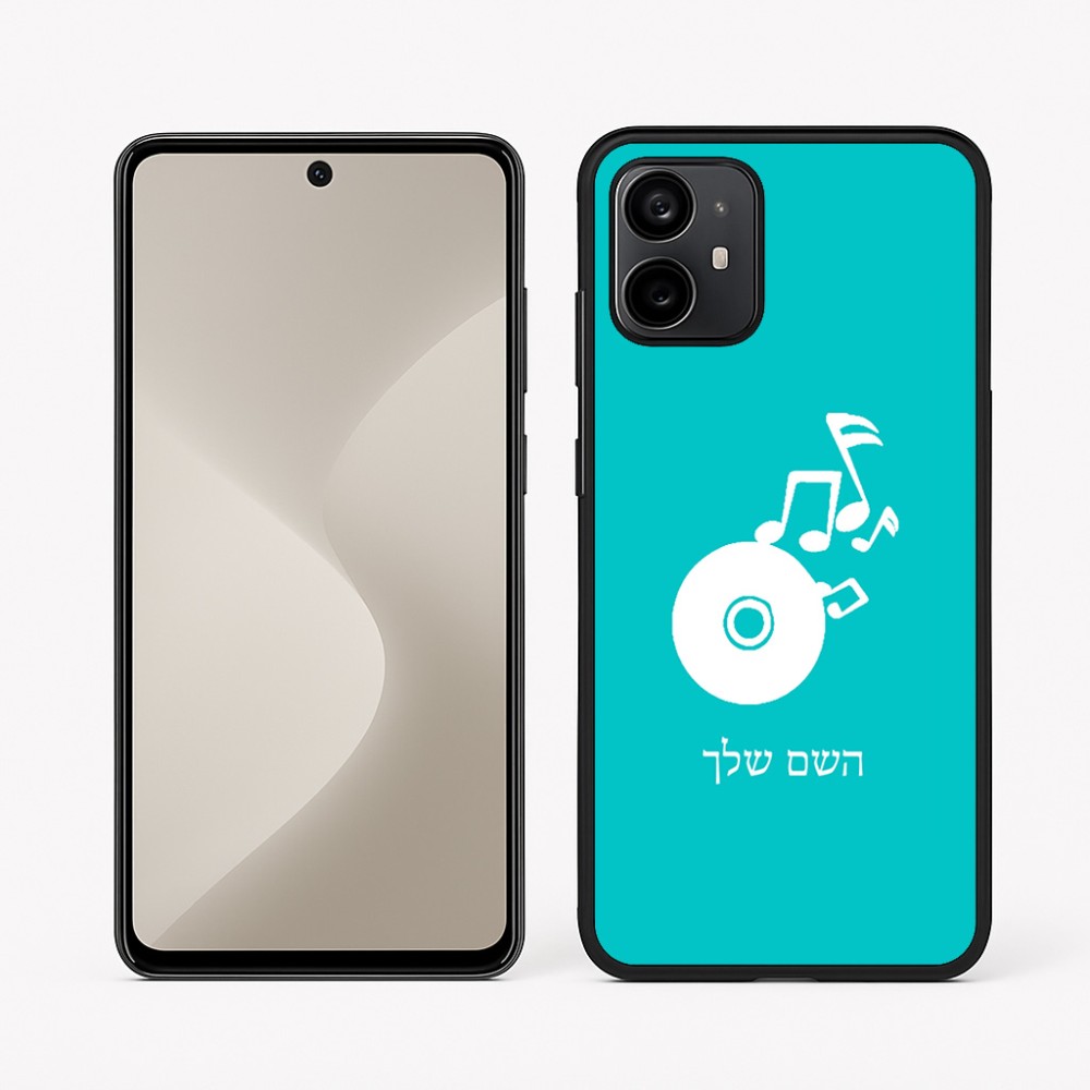 כיסוי בעיצוב אישי עם השם שלך לדגם - Motorola Moto G64 בעיצוב תקליטור - אזור מוזיקה