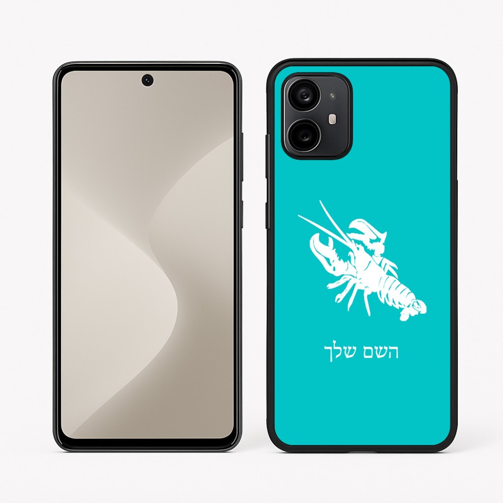 כיסוי בעיצוב אישי עם השם שלך לדגם - Motorola Moto G64 בעיצוב מזלות - סרטן