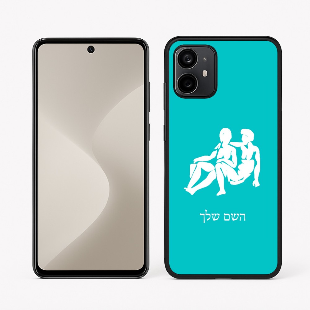 כיסוי בעיצוב אישי עם השם שלך לדגם - Motorola Moto G64 בעיצוב מזלות - תאומים