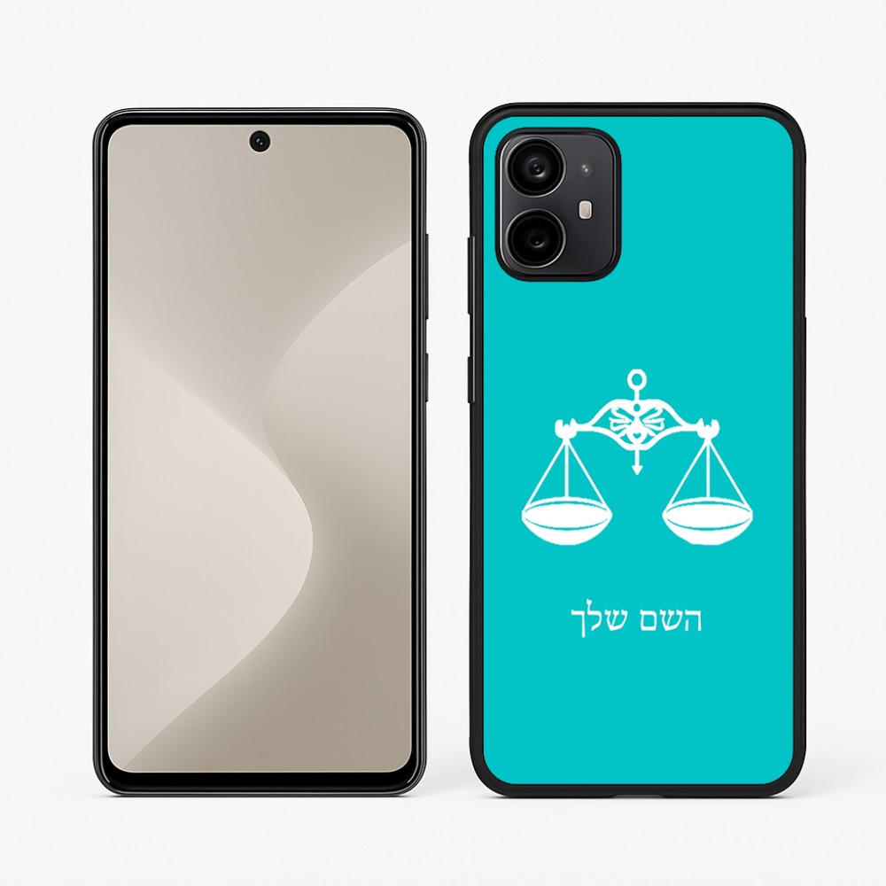כיסוי בעיצוב אישי עם השם שלך לדגם - Motorola Moto G64 בעיצוב מזלות - מאזניים